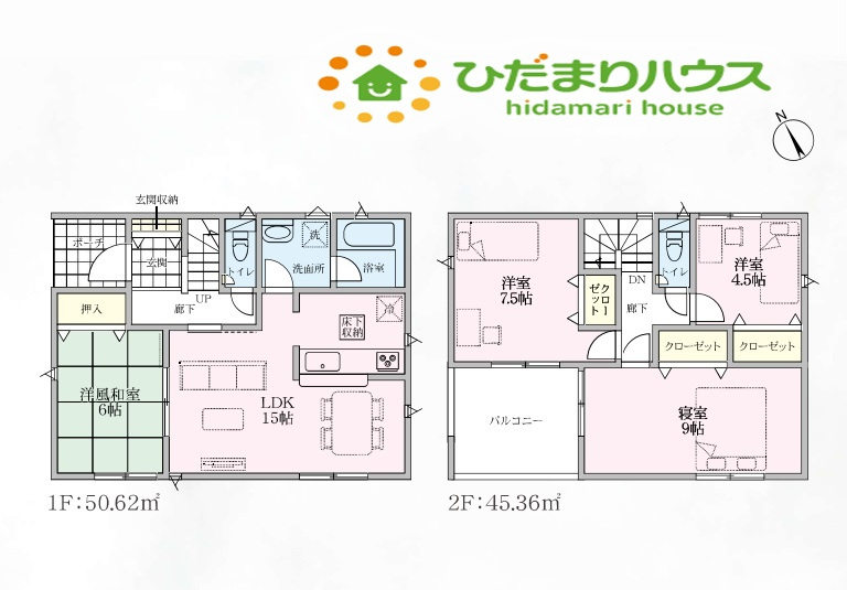 本庄市小島　第6　新築一戸建て　クレイドルガーデン　01の間取り|家事動線や生活動線に配慮された暮らしやすい間取り設計！家族みんなが快適に過ごせる工夫が詰まっています。各部屋にしっかり収納が設けられており、住まい全体をいつでもスッキリ保てる機能的なおうちです。