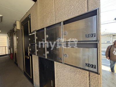 【その他共用部分】 | コスモ天洋