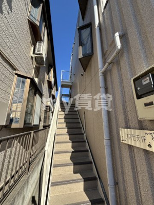 【エントランス】 | コスモ天洋