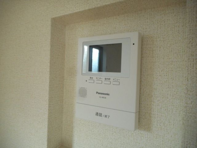 Ｆｒａｉｓｅ　Ｃｏｃｏ　Ⅰのセキュリティ