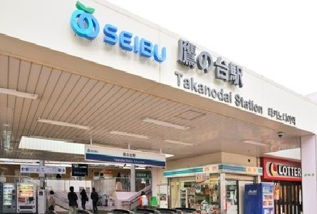 Ｆｒａｉｓｅ　Ｃｏｃｏ　Ⅰのその他