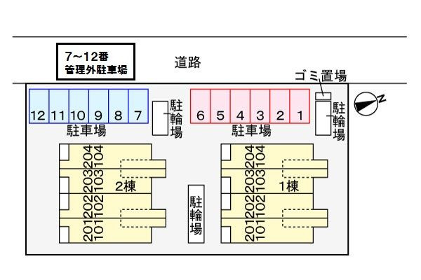 Ｆｒａｉｓｅ　Ｃｏｃｏ　Ⅰの駐車場