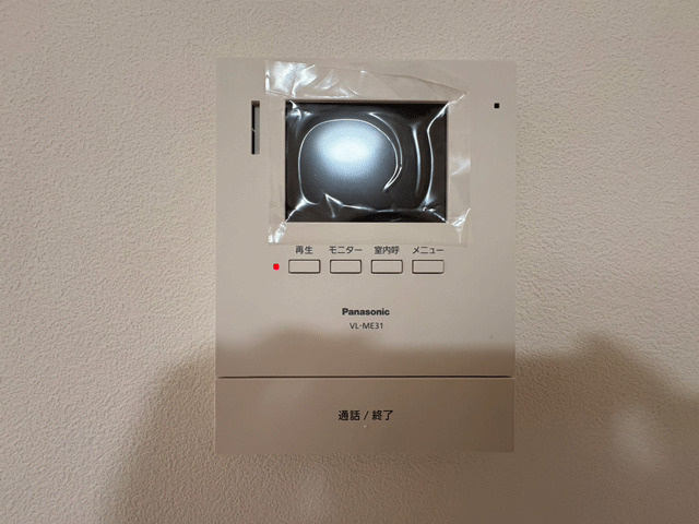 【積水ハウス施工住宅】仙台市泉区住吉台東2丁目のセキュリティ