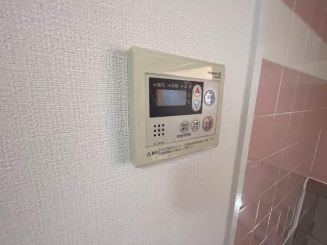 ハイツ永井の浴室
