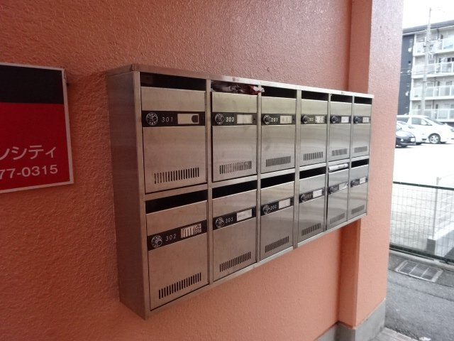 ハイツ永井のその他