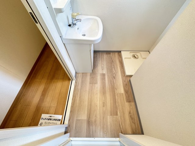 アゼリア南はりまの洗面所|コンパクトで使いやすい洗面所