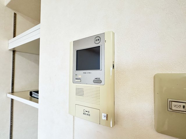 アゼリア南はりまのセキュリティ