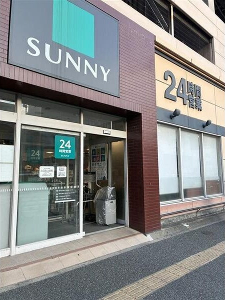 OnePaseoの周辺