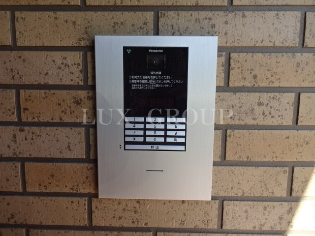 【セキュリティ】 | ヴィクトワール