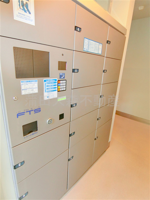 パークタワー東京フロントのその他共用部分|宅配ボックス