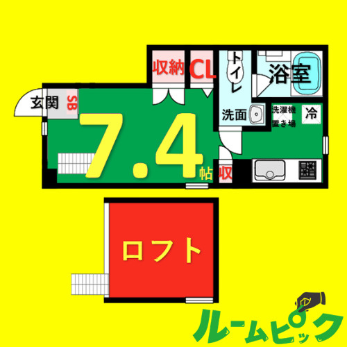 セリングトゥーレ　名古屋市賃貸　仲介手数料無料の間取り