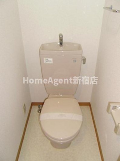 【トイレ】 | スカイコート田園調布 | 同仕様写真