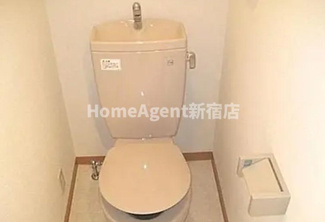 【トイレ】 | スカイコート田園調布