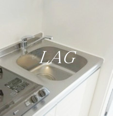 【その他】 | リブリ・アルハンブラ | シンクです。