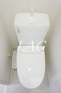 【トイレ】 | リブリ・アルハンブラ | トイレです。