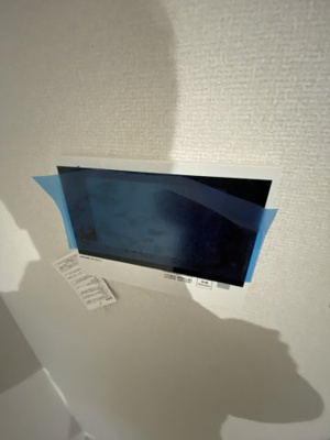 【セキュリティ】 | セオリー神戸ドミール