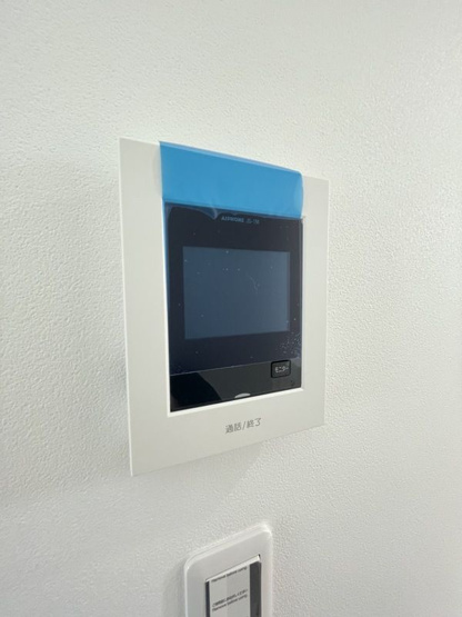 【セキュリティ】 | エーハイム栗原