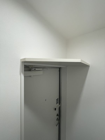 【収納】 | エーハイム栗原