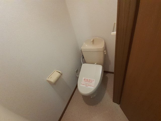 エレガントⅢのトイレ