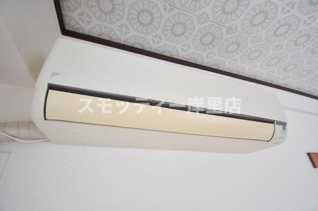 ハイツ五條の設備
