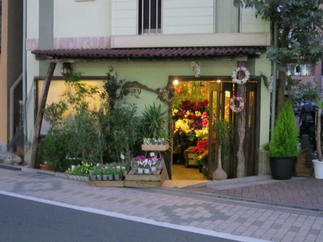 ＳＩＲＹまで198m