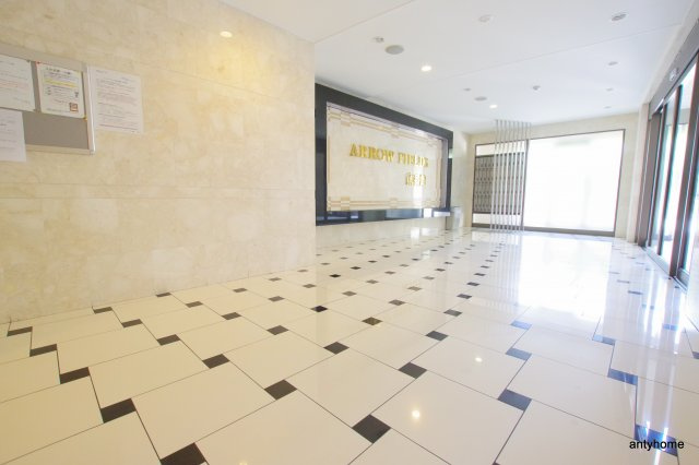 アローフィールズ弐番館　仲介手数料無料のロビー