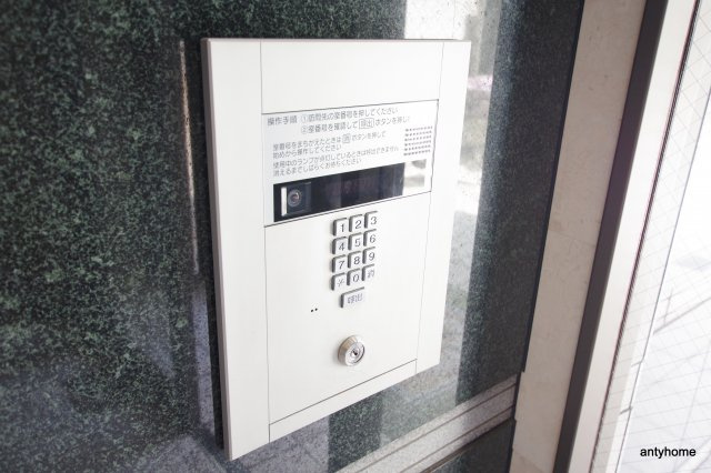 アローフィールズ弐番館　仲介手数料無料のセキュリティ