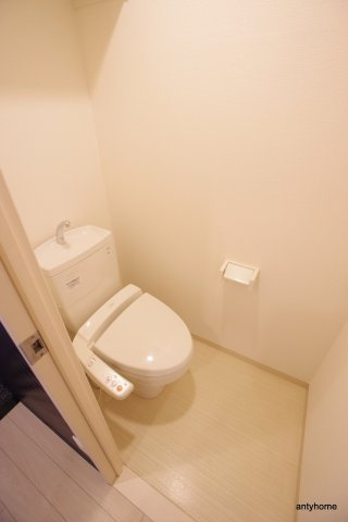 アローフィールズ弐番館　仲介手数料無料のトイレ