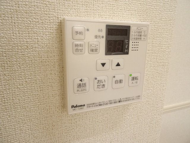 カーサ　ドルチェの設備