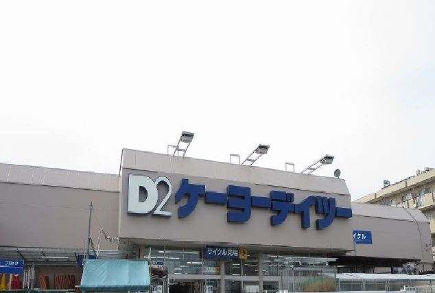 カーサ　ドルチェのその他