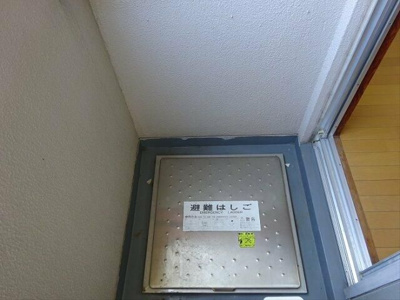 【バルコニー】 | ハイツ赤堤