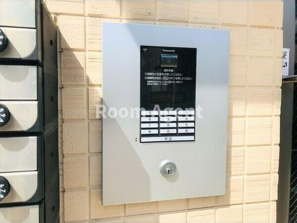 ルナソルのその他