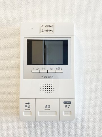 プランベイム滝子通のセキュリティ