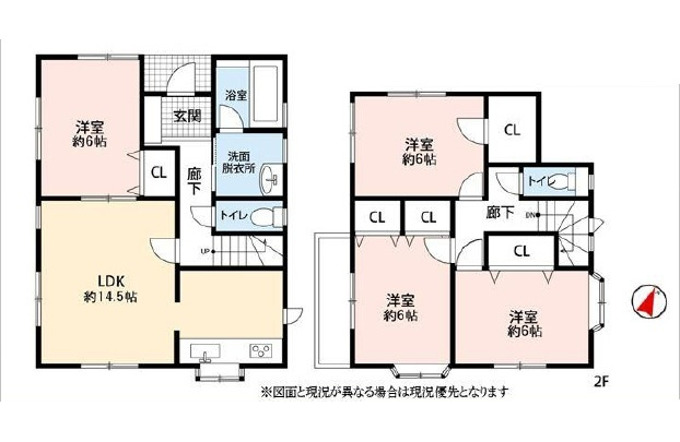 【間取り】 | 狭山市入間川2丁目 | ４LDK