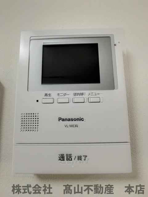 ラフォーレさつき九番館のセキュリティ