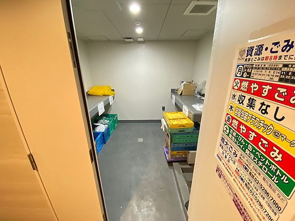 ブライズ南砂のその他共用部分