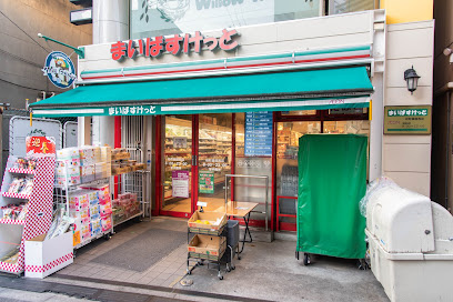 ブライズ南砂の周辺