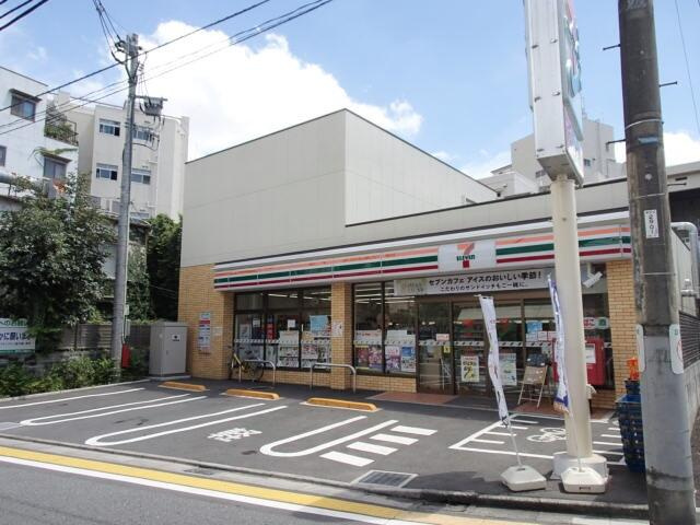 セブンイレブンまで50m