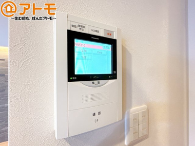 【防犯設備】 | サーパス草薙運動場前 | TVモニター付きインターホンは訪問者を確認することができ、防犯性に優れています。