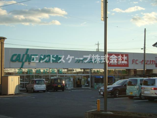 仮）高崎市上小鳥町Ｔ様新築アパートＢ棟のその他|カインズホームFC高崎小鳥店まで471ｍ
高崎、前橋のお部屋探しはエンドスケープまで！お客様の理想お聞かせ下さい♪