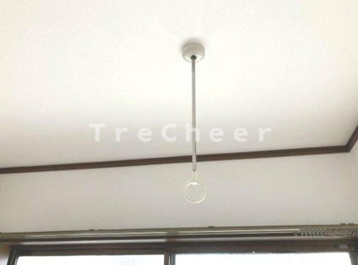 【その他】 | ハイムハーモニー