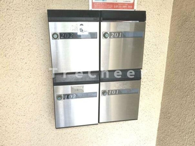 【その他共用部分】 | ハイムハーモニー