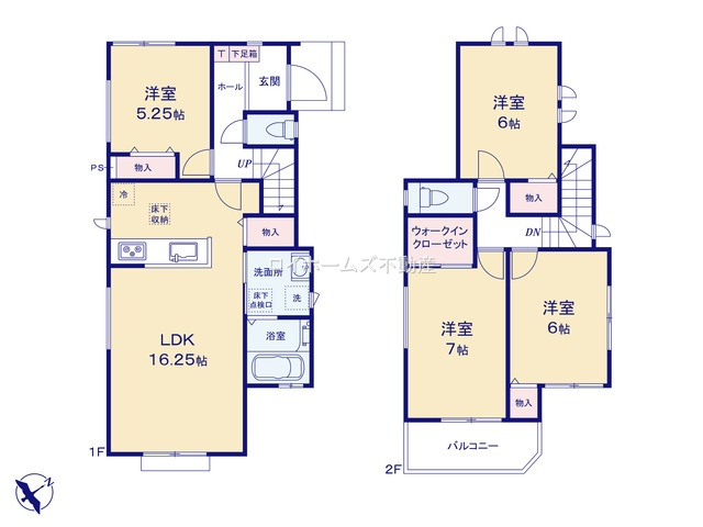 【間取り】 | 豊明市栄町西大根79-5『仲介料無料』新築戸建て | A号棟