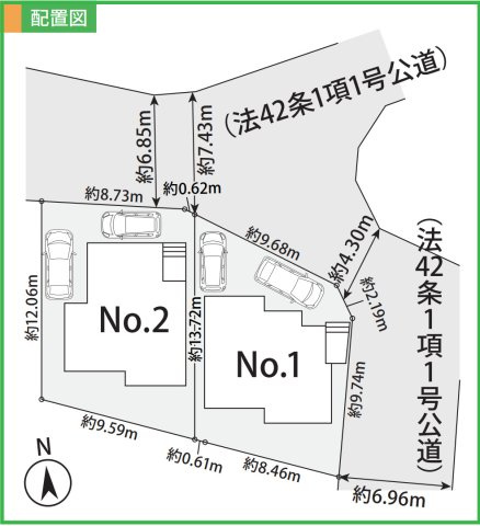 横浜市旭区白根６丁目 新築戸建て【仲介手数料無料】カースペース2台の区画図
