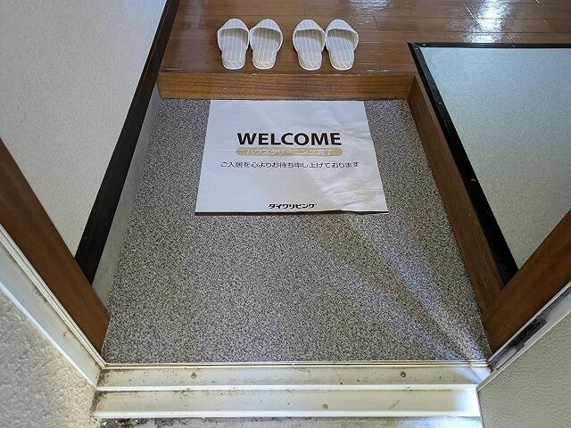 スッキリ玄関！