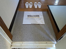 スッキリ玄関！