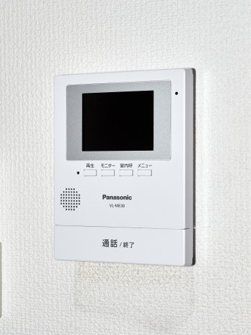 エスポワール大津和のセキュリティ|カラーモニター付インターホン
