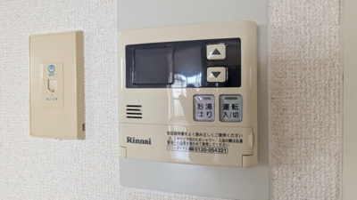 【設備】 | サンシード