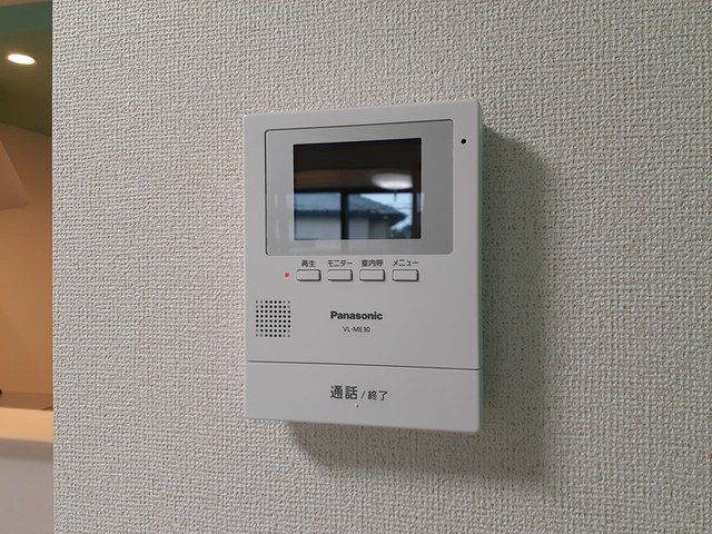 フラーゼのセキュリティ