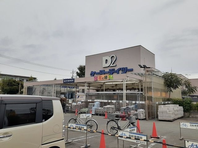 フラーゼのその他